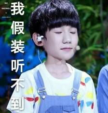 有自我,又不以自我为中心,我用规则打造好教养的娃
