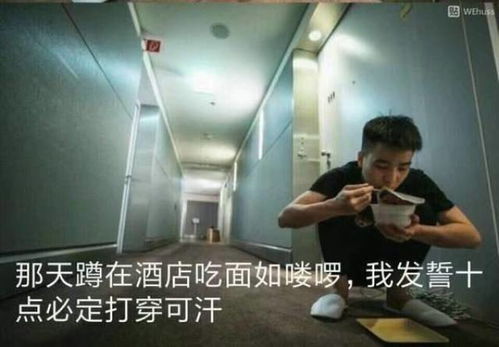 lolmsi世界赛rng夺冠表情包汇总旗木卡卡让牛逼