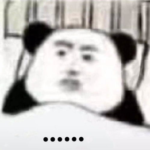 怀璧谜踪by心渔言情和剧情都超在线的...