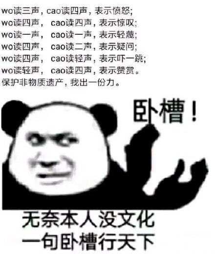 人家要掉小珍珠了流泪猫咪表情包流泪猫咪表情