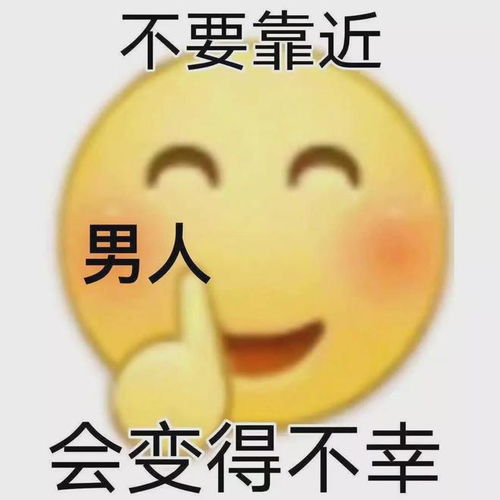 人设崩塌他终于原形毕露了