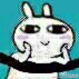 类似这样的表情给我一些谢谢