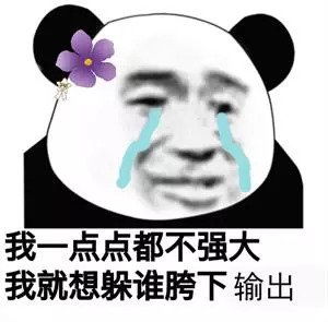 edg苦战五局击败jdg,距离s8只差一步