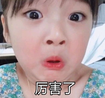 给大家科普一下澳门彩库宝典2020最新版下载v3.28.812023已更新今日知乎