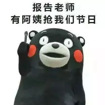 六一攻略丨现在的儿童节,小朋友们都这样过啦