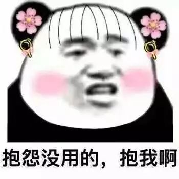 太火了近期,南宁各地区遍布着ta的消息