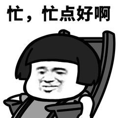 退休为打发时间爱上购彩大爷领走291万
