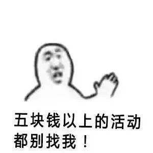 新生看了流泪,老生看了沉默加拿大平均小费原来这么高