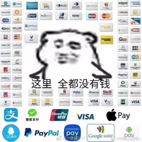 洞爷问购物节活动哪些关键词会让你看到就不想点开
