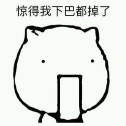 高温黄色预警持续生效9号台风利奇马来势凶猛四会要降温了吗