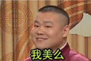 不可思议李健和杨洋都和他传绯闻而且零差评