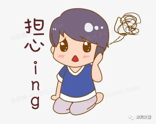 美颜抽烟光膀子表情夸张披头散发你拿不到电子驾驶证是有原因的......