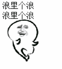 小黄鸭动态图片表情包玩水