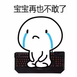 经常熬夜的留学生注意了网友突发脑出血,发长文劝大家不要熬夜