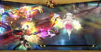 美梦成真全新天龙八部3d身披神翼带你飞