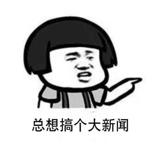 来自餐饮界的卖家秀与买家秀,哈哈哈哈哈,吃饭时勿看
