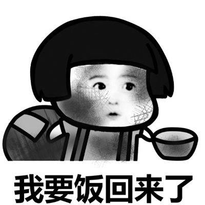 开心一笑有一天姐姐头疼,俺妈说有个老中医看的挺好的
