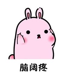 雅思屡战屡败来看看烤鸭们的通病你中招了没