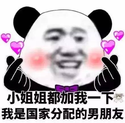 南宁一女子与网友激情裸聊,刚结束就被对方勒索5万