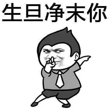 开心笑话俺是护士,今天一位家长带着孩子来打针,小孩竟然纹身