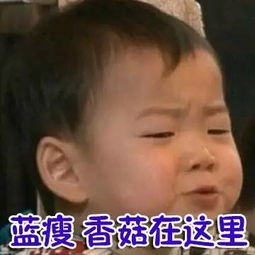 你在襄阳吃到过这种特色美食吗