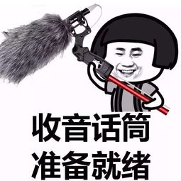 ucar表情大作战在哪玩ucar表情大作战地址分享