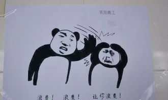 今日南昌南昌市第十五届人民代表大会,郭安当选为南昌市人民政府市长