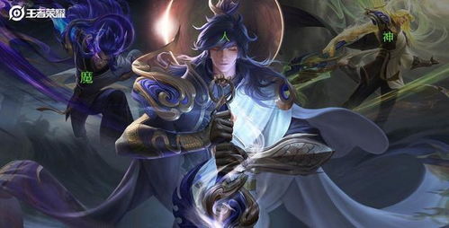 王者荣耀李信至强攻略带你打通边路,一念通天,神魔无惧