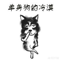 历史上乾隆和富察的爱情有多虐狗
