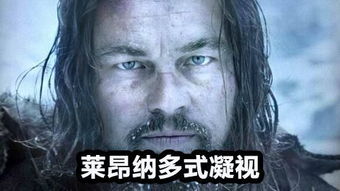 说好的小李子表情包合集