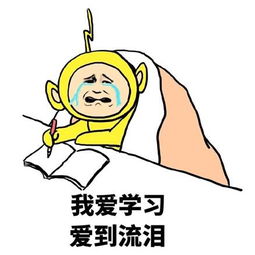 专治开学综合症达尔优开学季活动火力全开