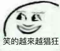 一个让我觉醒奇怪属性的英雄阿木木