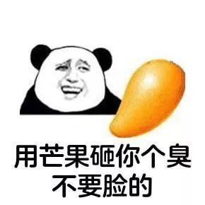警事咋恁坏这个贼竟然将黑手伸向......