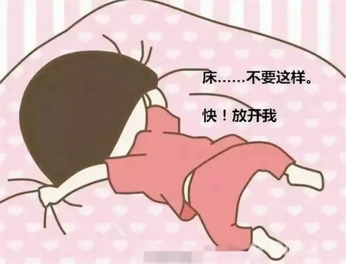 无锡气温大反转跨年夜竟是