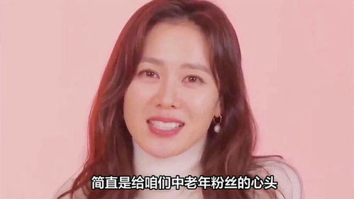 太甜啦孙艺珍给儿子手脚画涂鸦,母子一起画了9个可爱表情