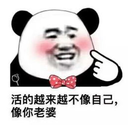 赌王千金何超莲被媒体偷拍约会何超莲随后官宣狗粮来啦