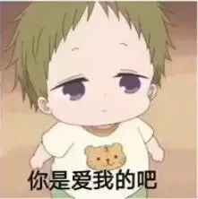 表情微信要抱抱可爱表情包大全高清无水印版表情
