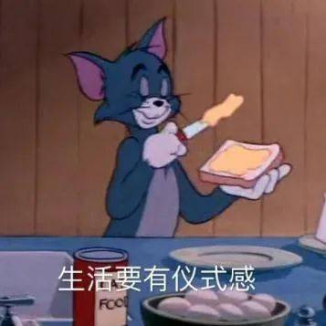 sisuer的微表情解读快来get你的魔改版小黄豆表情吧