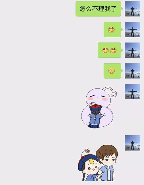 能测颜值的招强撩大法,你到第几招被拉黑