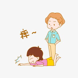 情侣表情包图片七夕