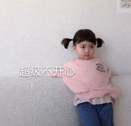 甜蜜打招呼想念的表情包有人缺电灯泡吗
