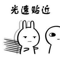 假装高兴表情包微信头像图片大全