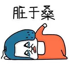 温州互相听不懂的方言竟然有这么多种你相信吗有图有真相