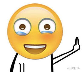 与玛丽苏势不两立的鹰叔正在追人间至味是清欢