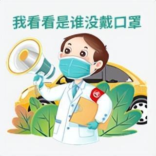 又一批自制防疫表情包来了