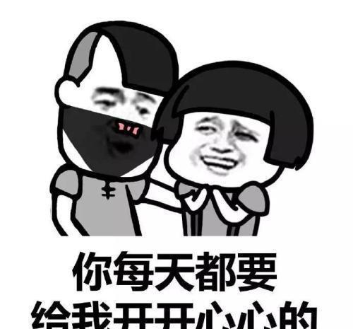 开心笑话我爸骑着摩托车,后面坐着我妈,我妈抱着我