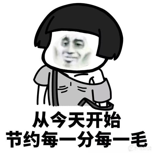 买10件退9件网购衣服的8个大坑,可能你也踩过