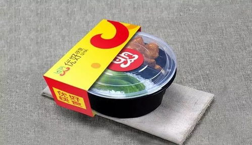 实用趣味的外卖包装二