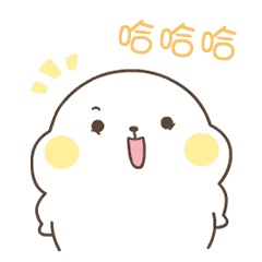 12日最高36中烤上线济南晴晒持续