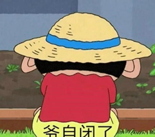 打完耳洞后能有多疼,网友的发言真实了,奇奇怪怪的知识增加了
